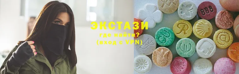 магазин  наркотиков  Приморско-Ахтарск  Ecstasy 300 mg 